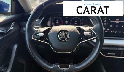 Skoda Octavia 2021