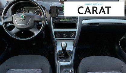 Skoda Octavia 2010