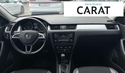 Skoda Rapid 2017