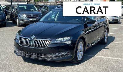 Розглянути Skoda Superb 2020 Skoda Superb 2020 - авто лізинг Carat