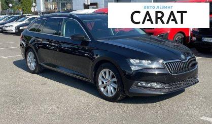 Skoda Superb 2020