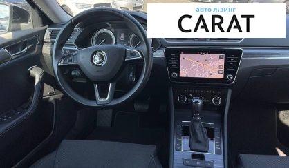 Skoda Superb 2020
