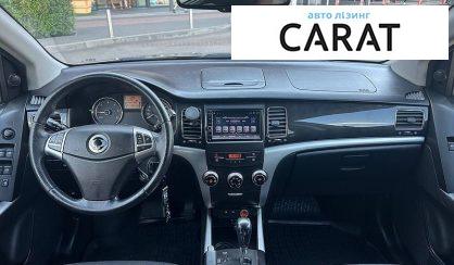 SsangYong Korando 2012