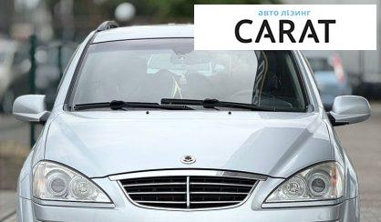 SsangYong Kyron 2011