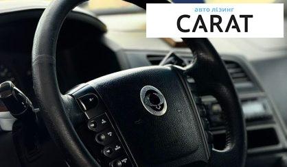 SsangYong Kyron 2011