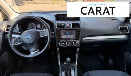 Subaru Forester 2014