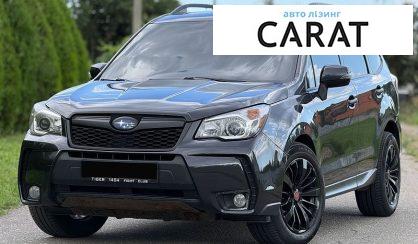 Subaru Forester 2014 - авто лізинг Carat