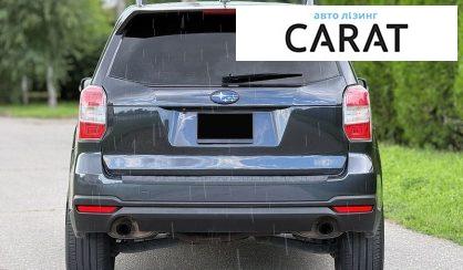 Subaru Forester 2014