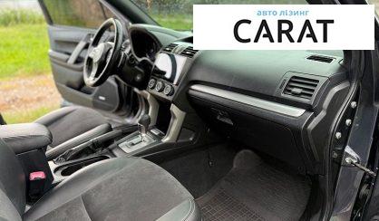Subaru Forester 2014