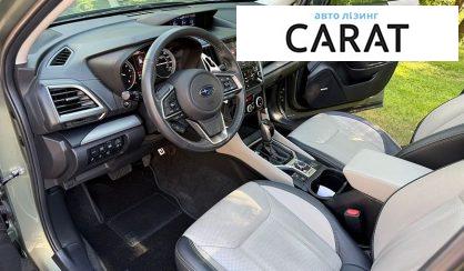Subaru Forester 2020