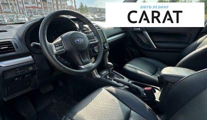 Subaru Forester 2015