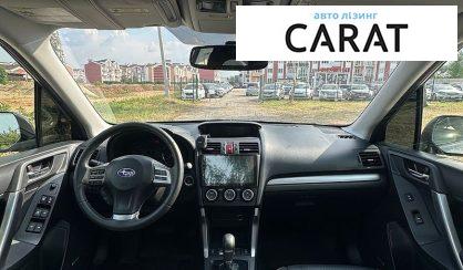 Subaru Forester 2015