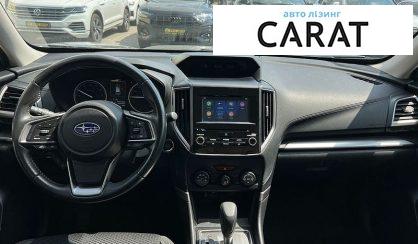 Subaru Forester 2020
