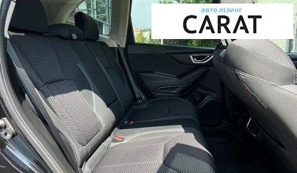 Subaru Forester 2020