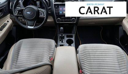 Subaru Outback 2018