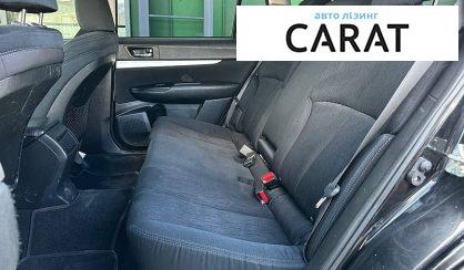 Subaru Outback 2013