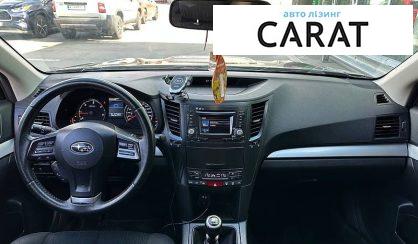 Subaru Outback 2013