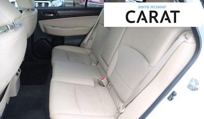 Subaru Outback 2016
