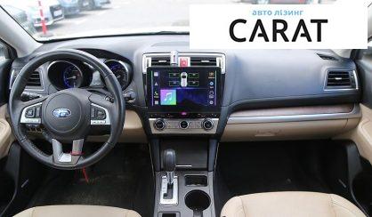 Subaru Outback 2016