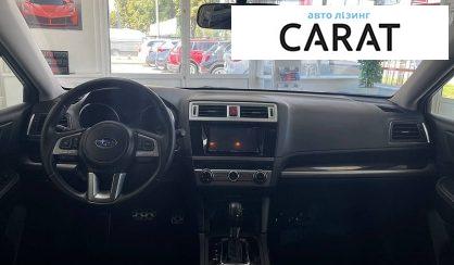 Subaru Outback 2014
