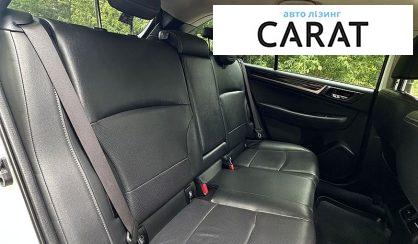 Subaru Outback 2016
