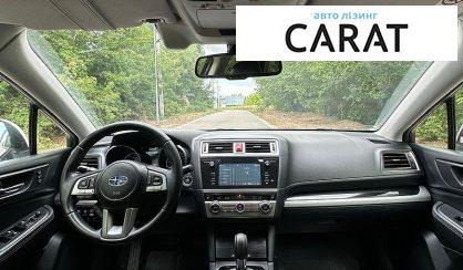 Subaru Outback 2016