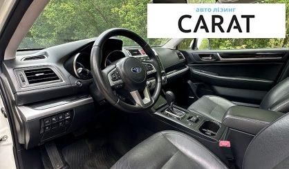 Subaru Outback 2016