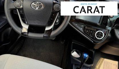 Toyota Agya 2020