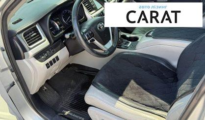Toyota Highlander 2018