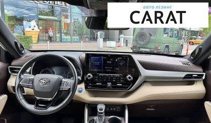 Toyota Highlander 2020