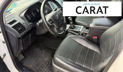 Toyota Land Cruiser Prado 2021