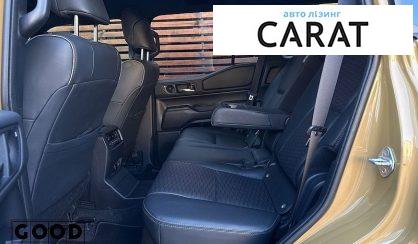 Toyota Land Cruiser Prado 2024