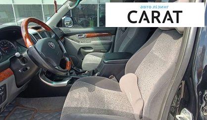 Toyota Land Cruiser Prado 2007