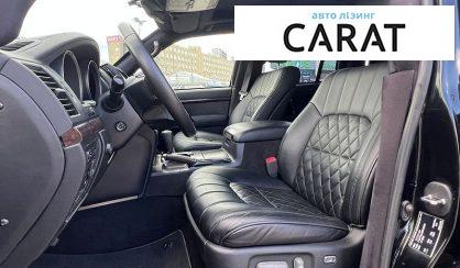 Toyota Land Cruiser 2008