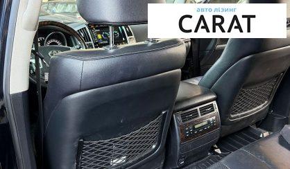 Toyota Land Cruiser 2013