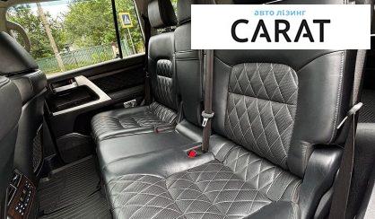 Toyota Land Cruiser 2017