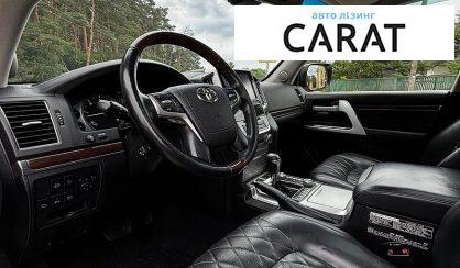 Toyota Land Cruiser 2017