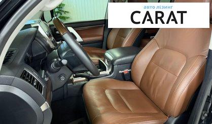 Toyota Land Cruiser 2020