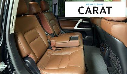 Toyota Land Cruiser 2020