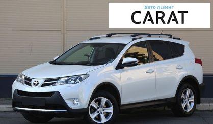 Toyota Rav 4 2014 - авто лізинг Carat