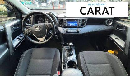 Toyota Rav 4 2017