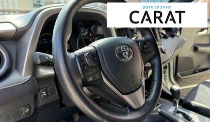 Toyota Rav 4 2016
