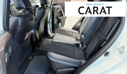 Toyota Rav 4 2016