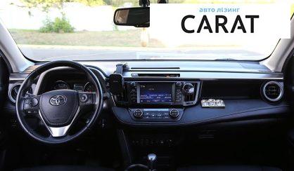 Toyota Rav 4 2017