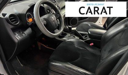 Toyota Rav 4 2012