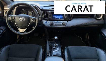 Toyota Rav 4 2017