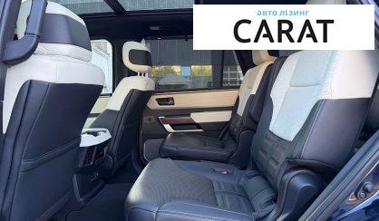 Toyota Sequoia 2023