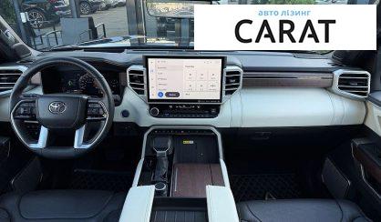 Toyota Sequoia 2023
