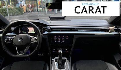 Volkswagen Arteon 2022