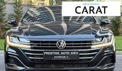 Volkswagen Arteon 2022